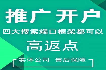 知乎信息流广告投放案例分析
