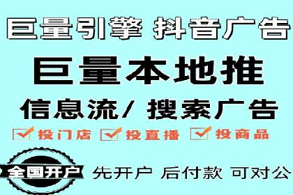 sem运营公司成功案例分享